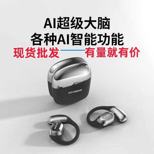 广州同声翻译厂家,品牌,图片,热帖